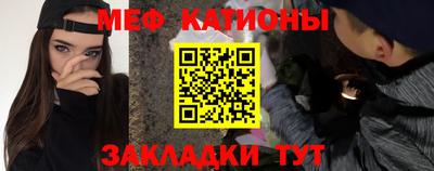кокаин премиум Кунгур