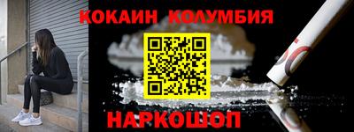 винт Кумертау