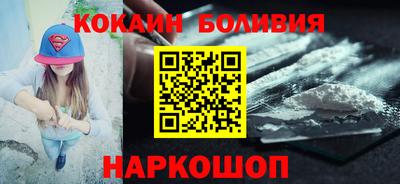винт Кумертау