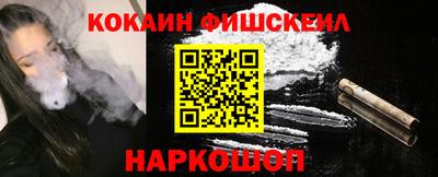 винт Кумертау