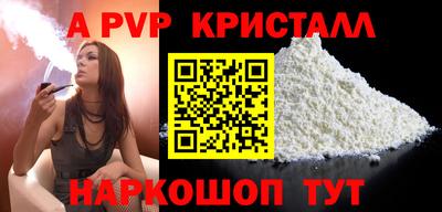 бутик Кулебаки