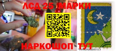 винт Кумертау