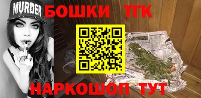 кокаин премиум Кунгур