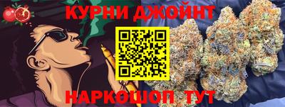 бутик Кулебаки