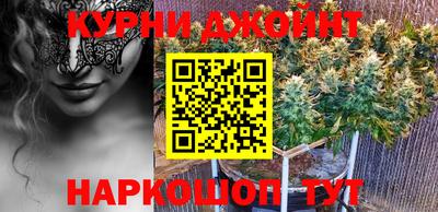 кокаин премиум Кунгур
