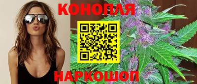 винт Кумертау