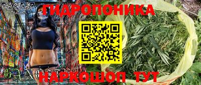 кокаин премиум Кунгур