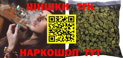 винт Кумертау