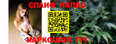 винт Кумертау