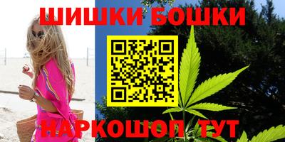 винт Кумертау