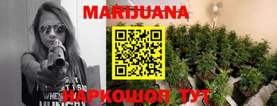 винт Кумертау
