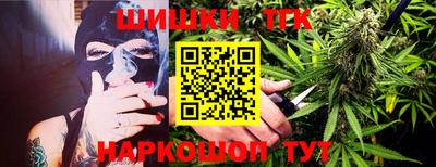 кокаин премиум Кунгур