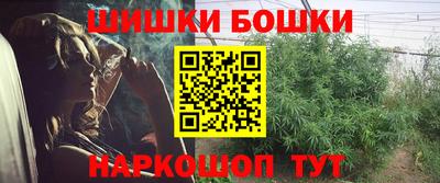бутик Кулебаки