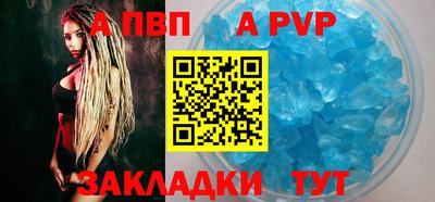 кокаин премиум Кунгур