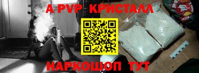 бутик Кулебаки