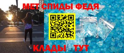 бутик Кулебаки