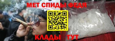 кокаин премиум Кунгур