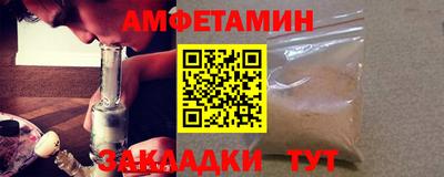 винт Кумертау