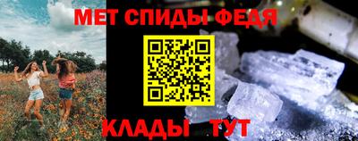 бутик Кулебаки