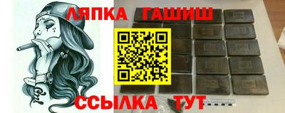 винт Кумертау