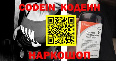 бутик Кулебаки