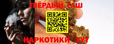 кокаин премиум Кунгур