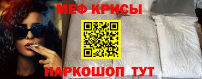 бутик Кулебаки