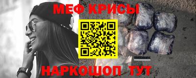 винт Кумертау