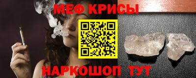 бутик Кулебаки