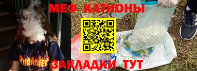 кокаин премиум Кунгур