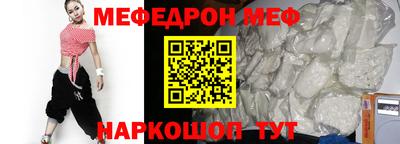 бутик Кулебаки