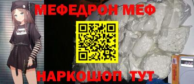 бутик Кулебаки